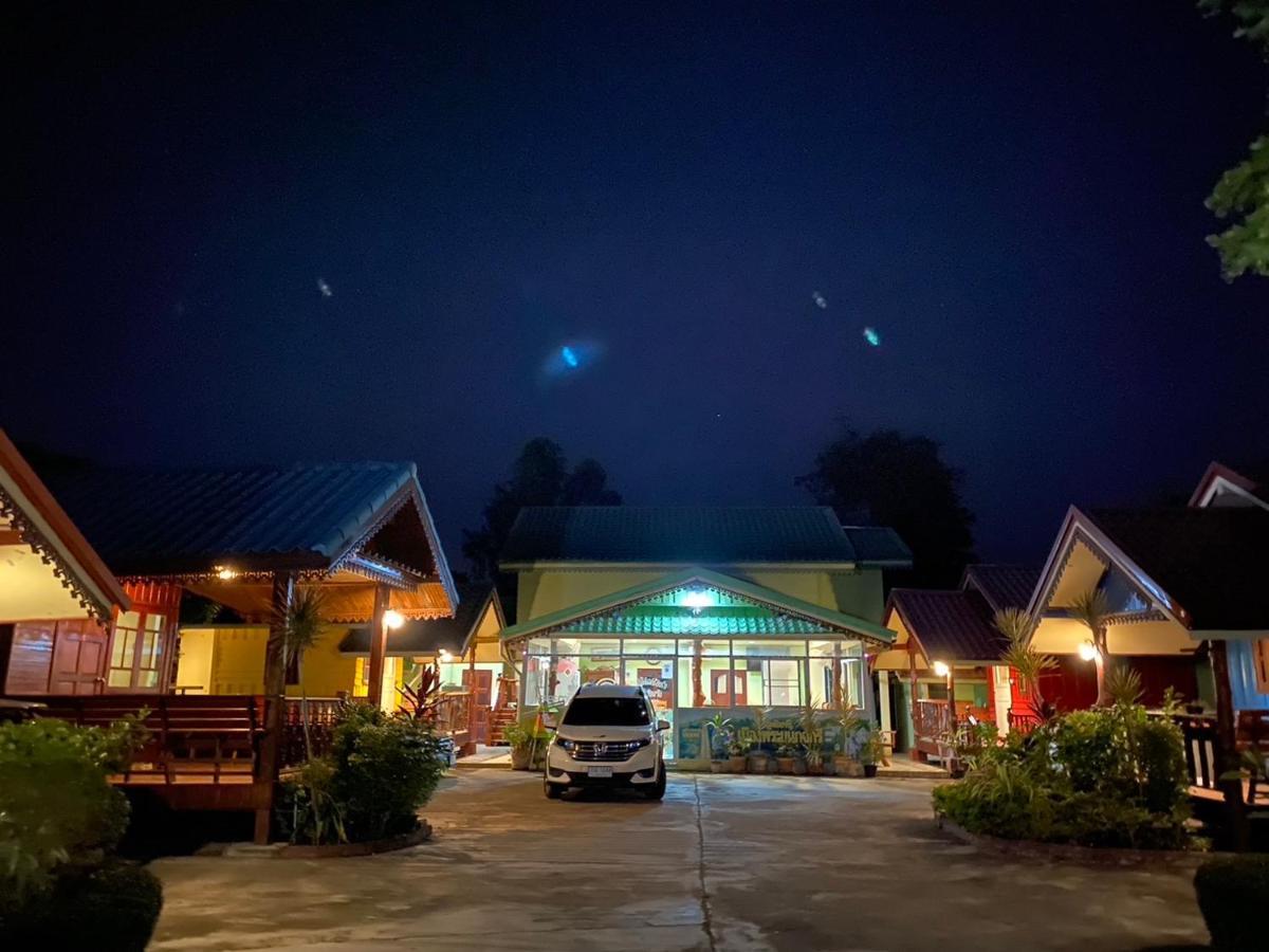 Ruanmai Style Resort 1 Ban Nong Nam Khan Ngoại thất bức ảnh